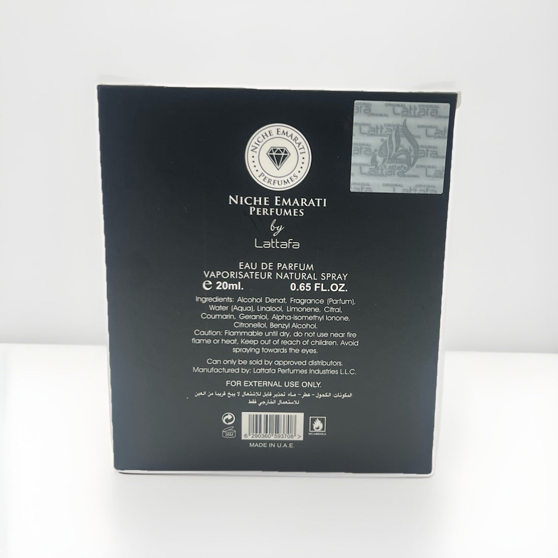 Lattafa Niche Emarati Perfumes HAYAAM 20ml/0.65oz New In Box