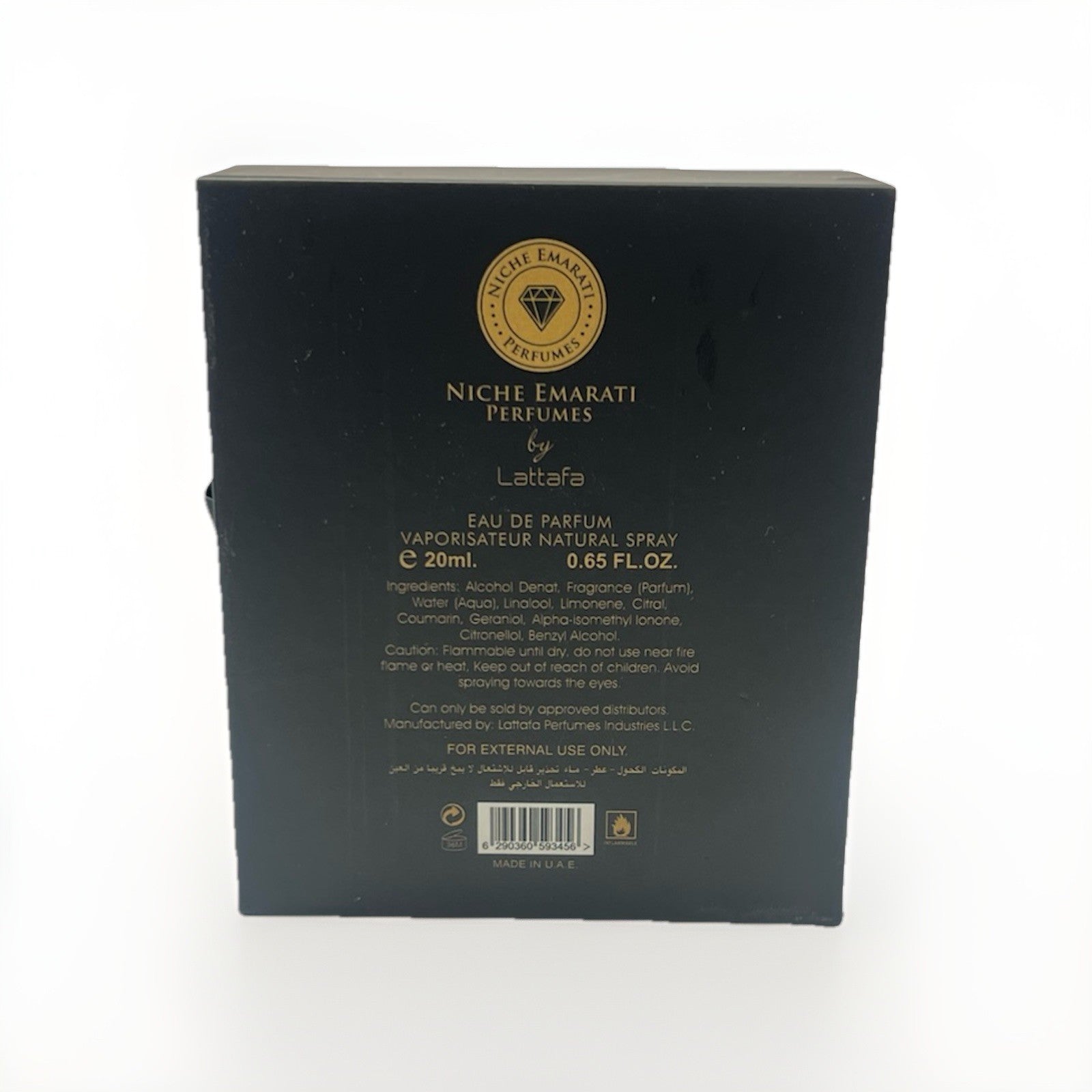 Lattafa Niche Emarati Perfumes REMAS 20ml/0.65oz New In Box