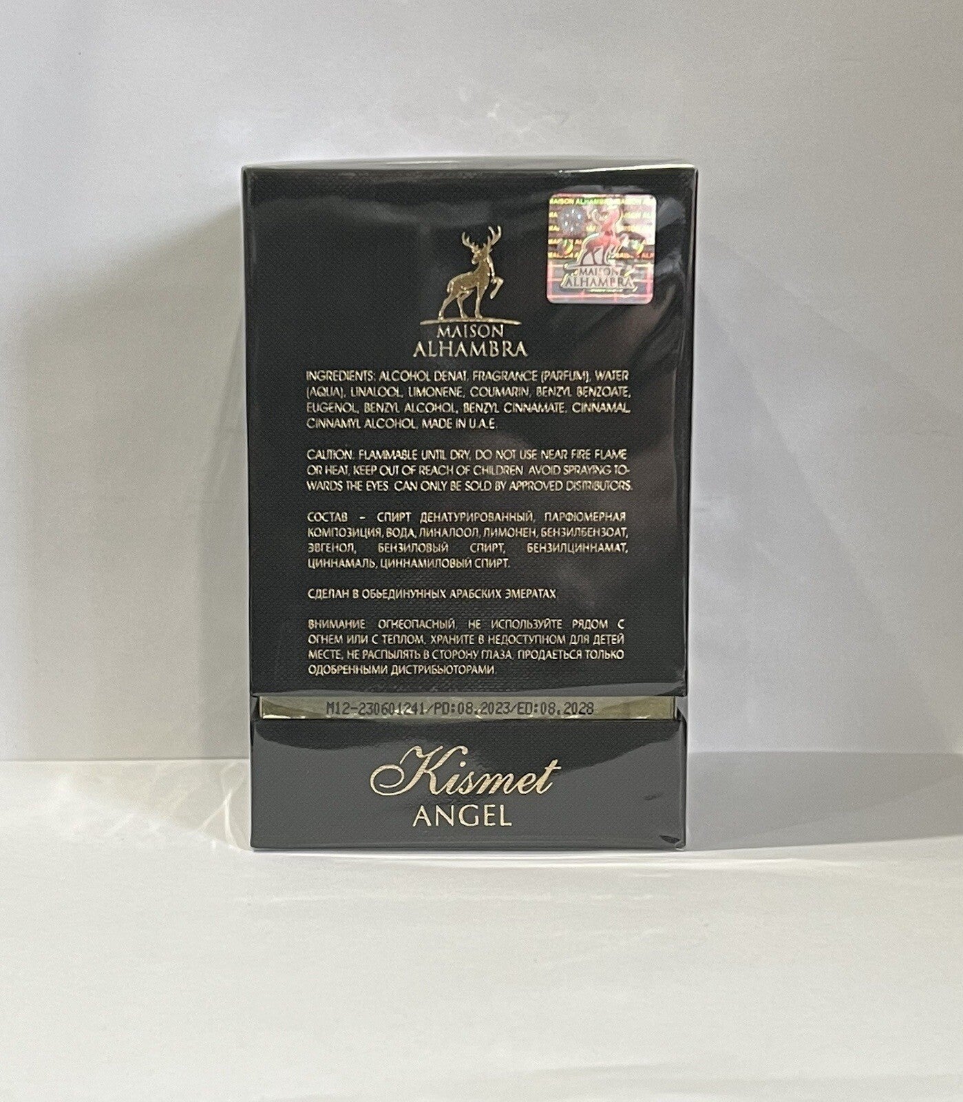 Kismet Angel By Maison Alhambra 3.4oz Edp Spray For Unisex NIB DISCONTINUED
