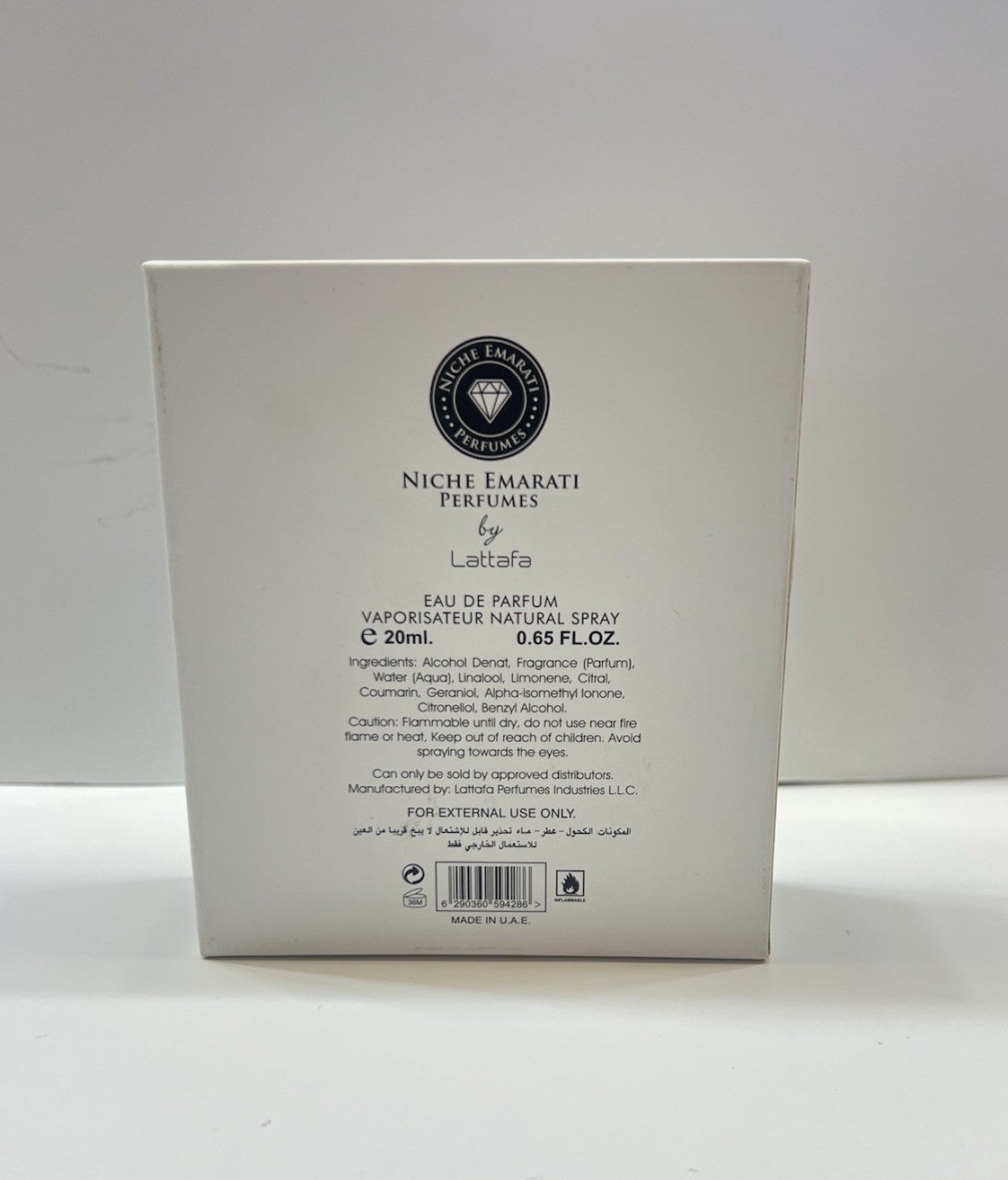 Lattafa Niche Emarati Perfumes ANTIQUE 20ml/0.65oz New In Box