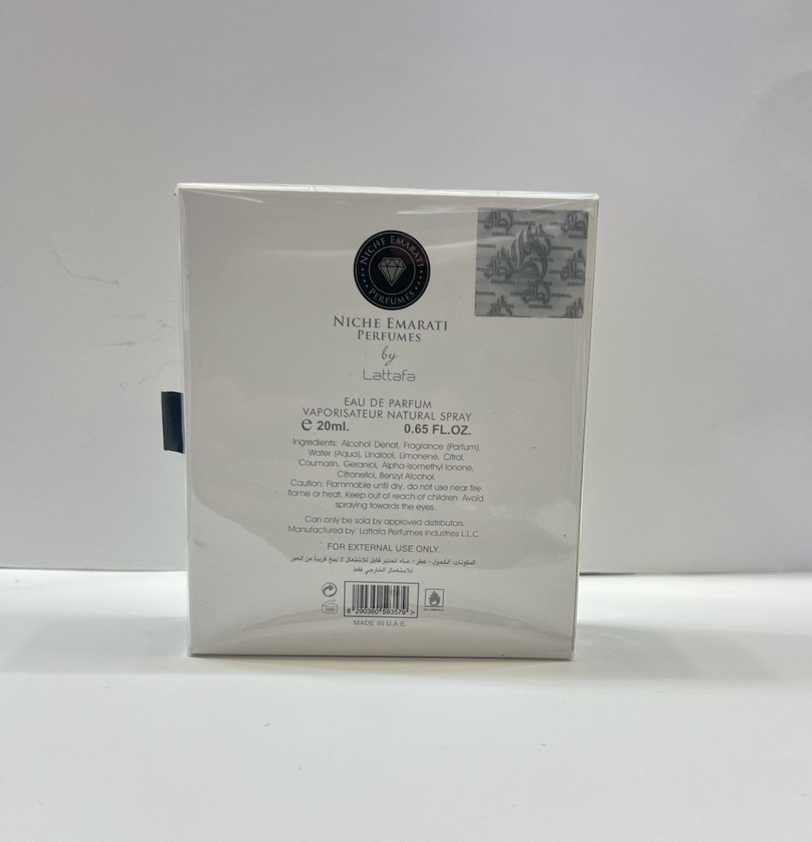 Lattafa Niche Emarati Perfumes LUJAIN 20ml/0.65oz New In Box