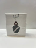 Lattafa Niche Emarati Perfumes AL DANA 20ml/0.65oz New In Box