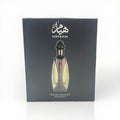 Lattafa Niche Emarati Perfumes HAYAAM 20ml/0.65oz New In Box