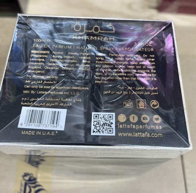 Lattafa Khamrah QAHWA 3.4oz EDP Spray For Unisex New In Box