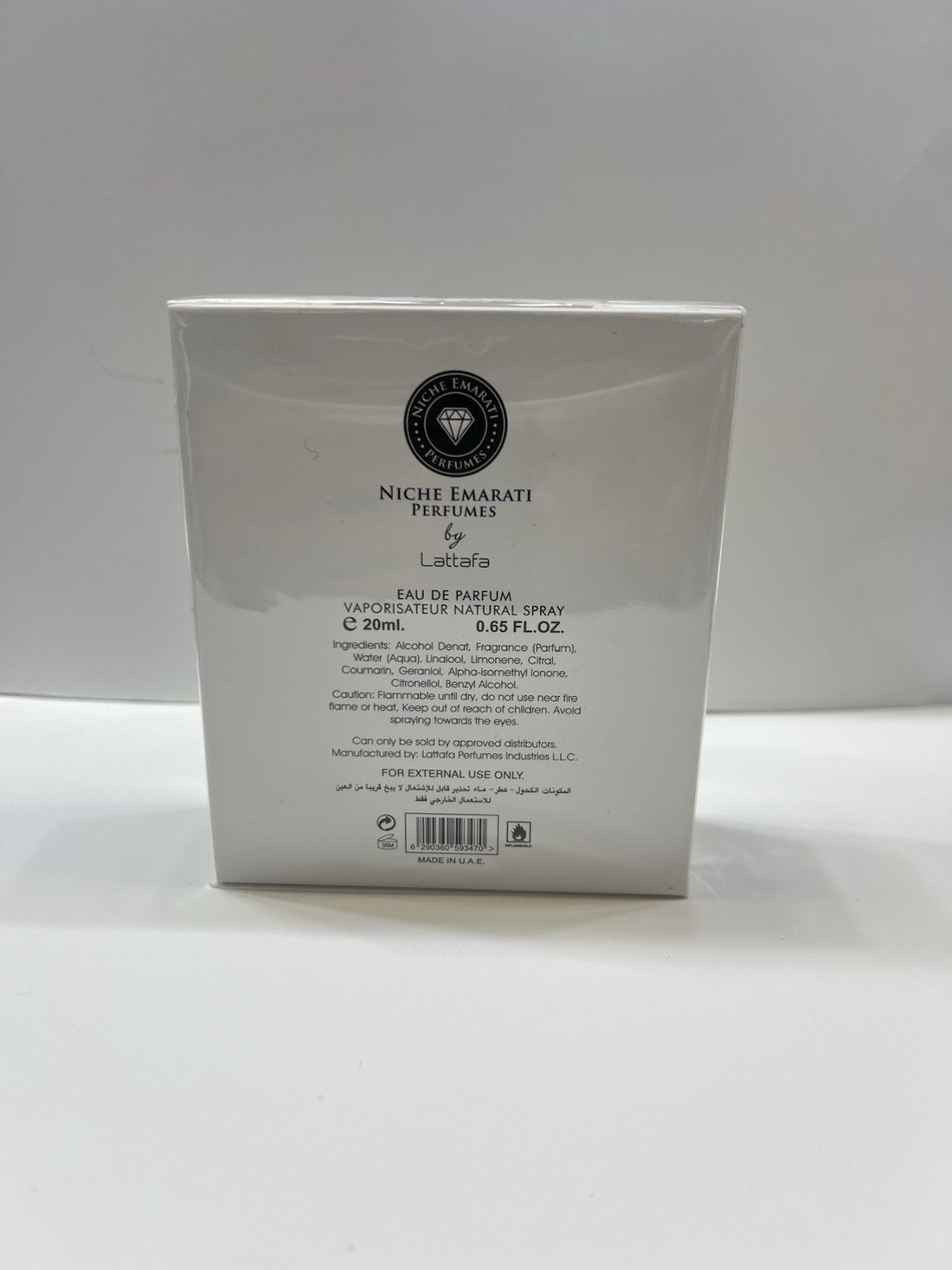 Lattafa Niche Emarati Perfumes AL DANA 20ml/0.65oz New In Box