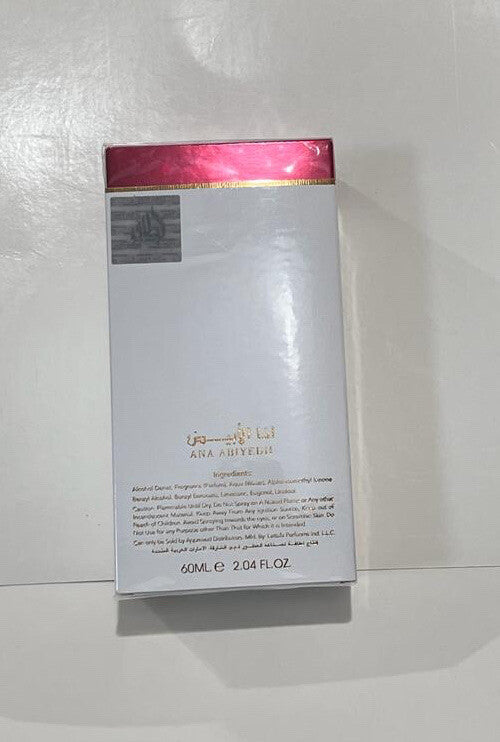 Lattafa Ana Abiyedh Rouge 2.04oz For Unisex New In Box