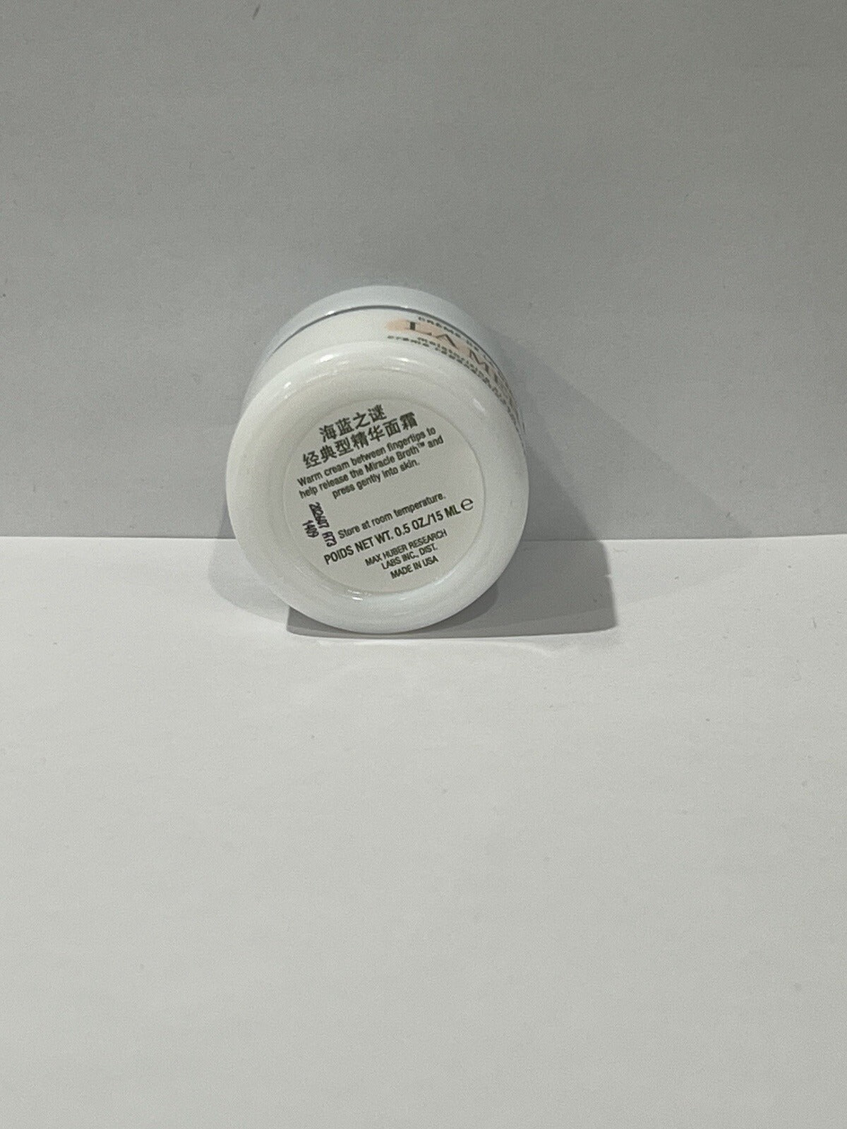 La Mer Moisturizing Cream 15ml/0.5oz New Fresh Boxed ( No Plastic ) June 2023